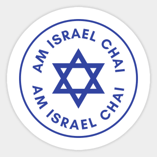 AM ISRAEL CHAI! Sticker